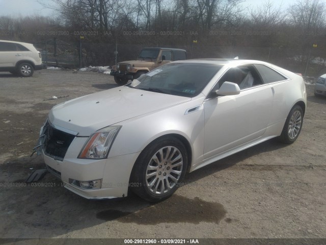 Photo 1 VIN: 1G6DS1E35C0104348 - CADILLAC CTS COUPE 