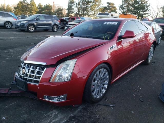 Photo 1 VIN: 1G6DS1E38D0103017 - CADILLAC CTS PREMIU 