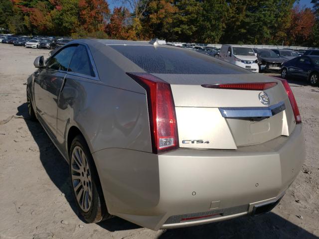 Photo 2 VIN: 1G6DS1E3XD0164904 - CADILLAC CTS PREMIU 