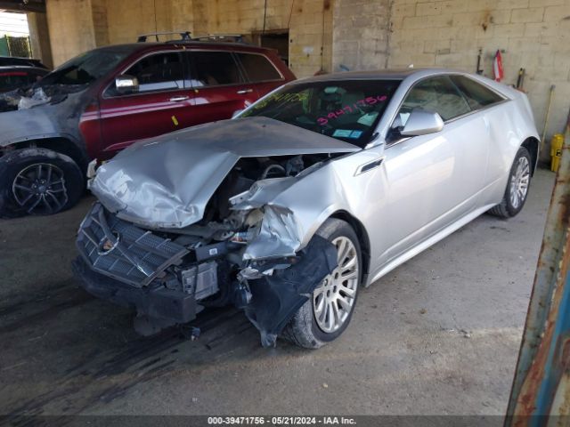 Photo 1 VIN: 1G6DS1ED2B0165812 - CADILLAC CTS 