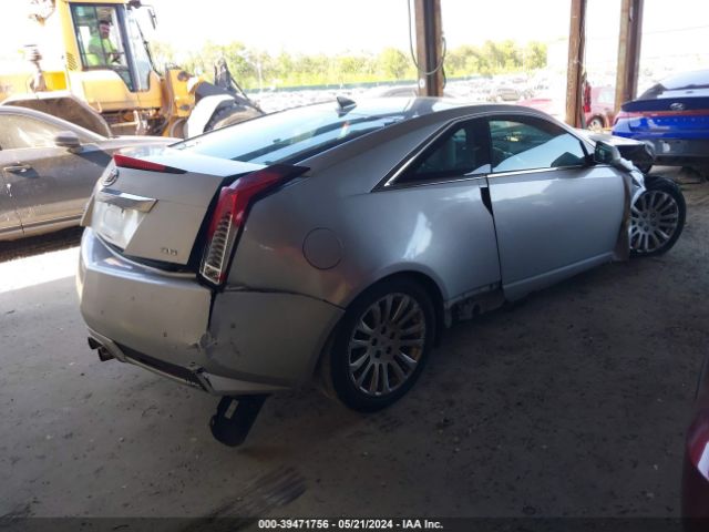 Photo 3 VIN: 1G6DS1ED2B0165812 - CADILLAC CTS 