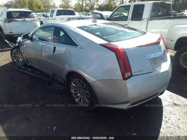 Photo 2 VIN: 1G6DS1ED2B0171139 - CADILLAC CTS COUPE 