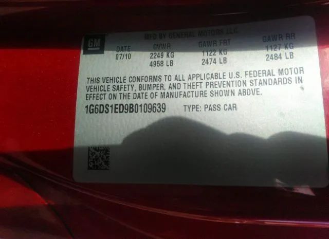 Photo 8 VIN: 1G6DS1ED9B0109639 - CADILLAC CTS COUPE 