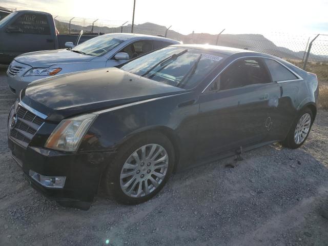 Photo 0 VIN: 1G6DS1EDXB0141631 - CADILLAC CTS 