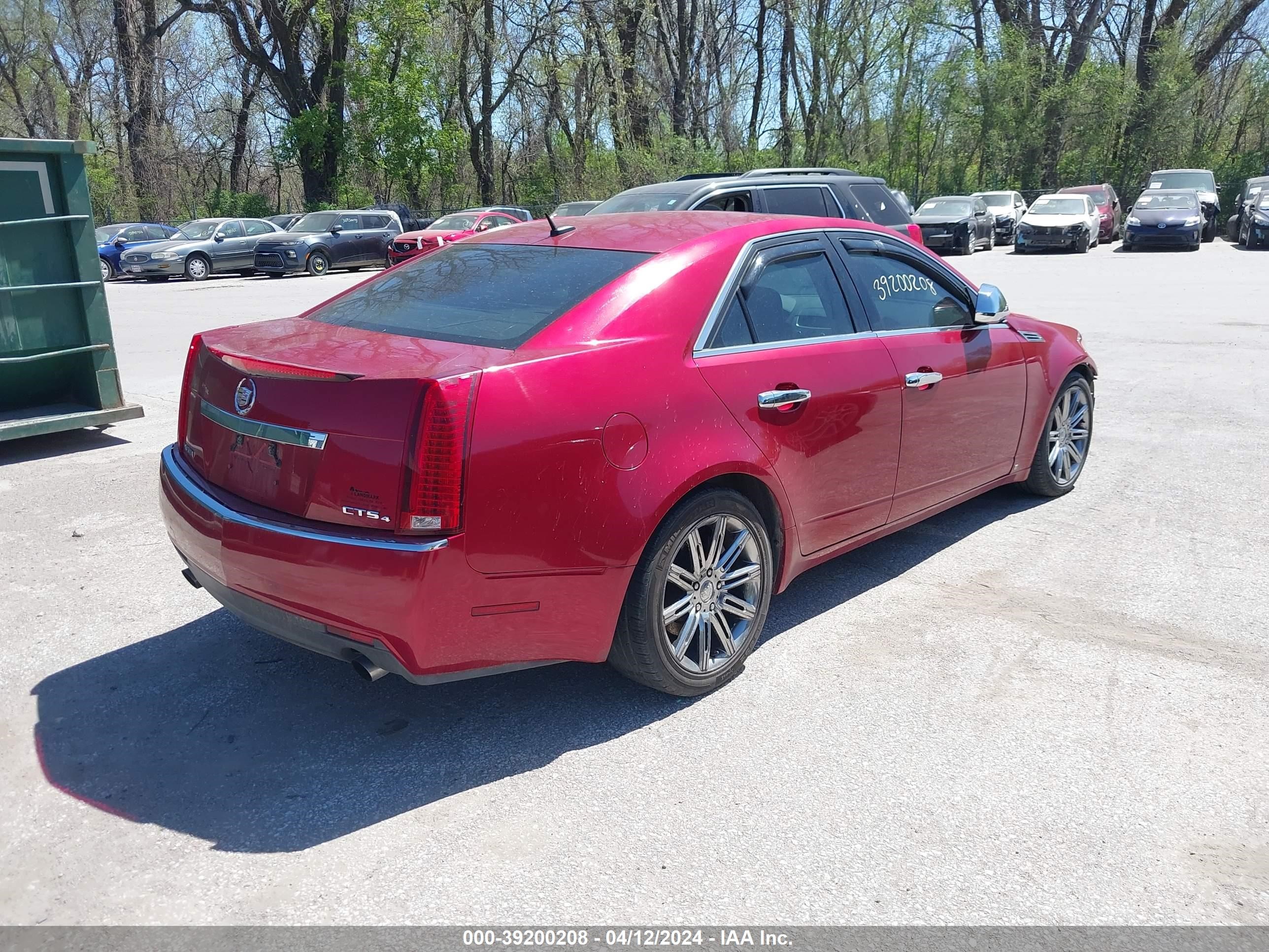 Photo 3 VIN: 1G6DS57V580166555 - CADILLAC CTS 