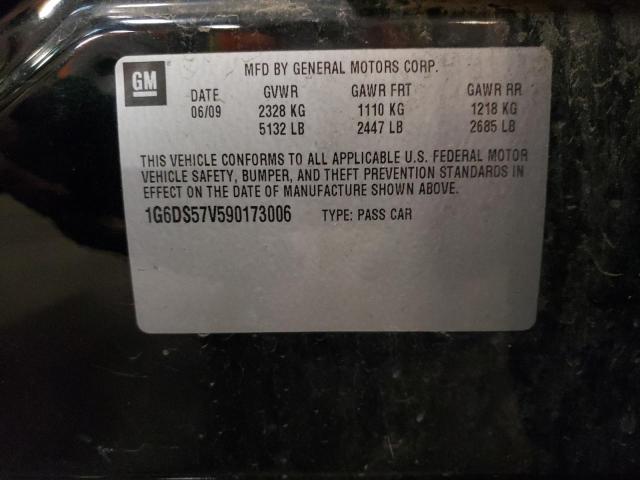 Photo 11 VIN: 1G6DS57V590173006 - CADILLAC CTS HI FEA 