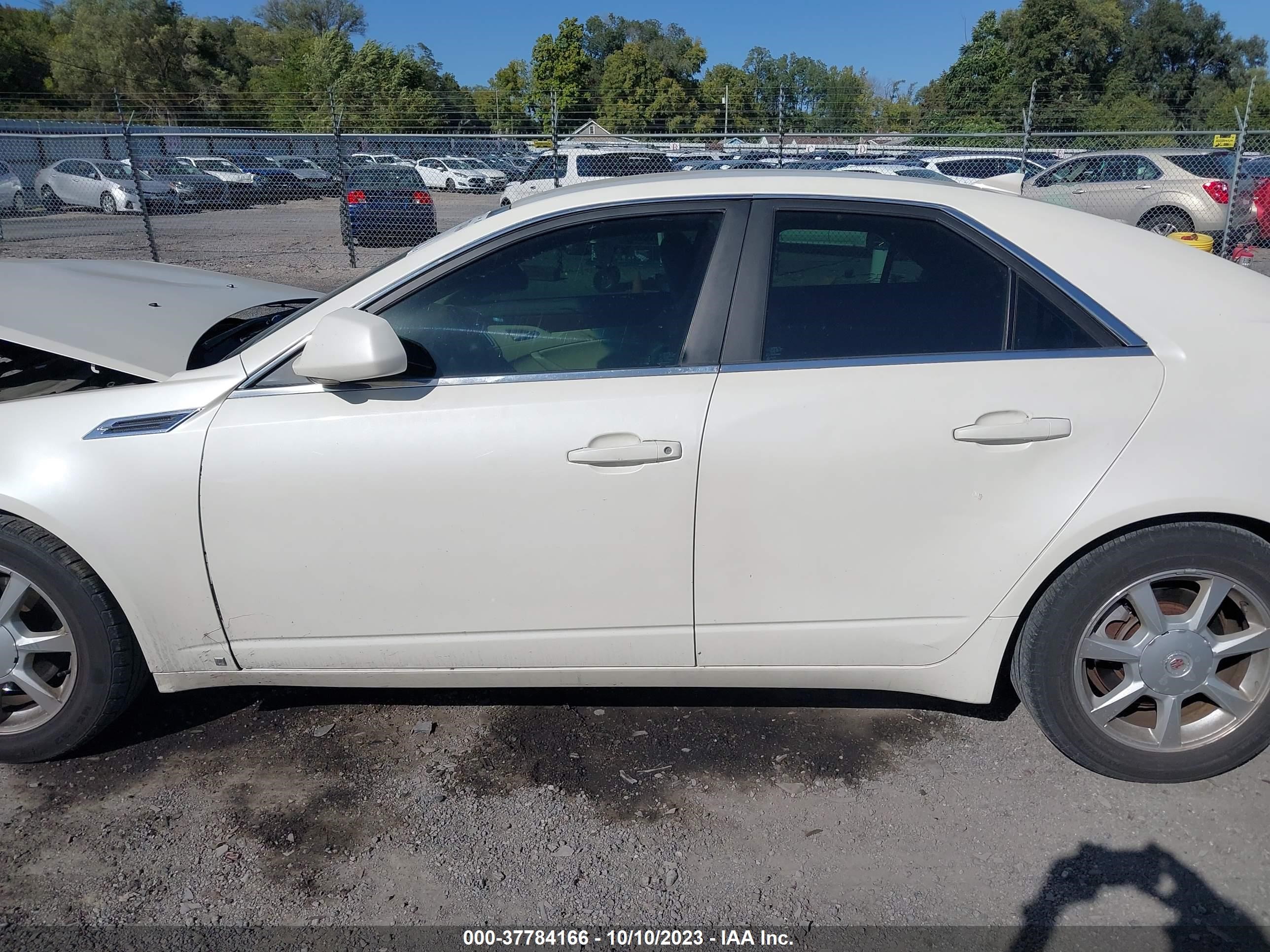 Photo 13 VIN: 1G6DS57V790147250 - CADILLAC CTS 