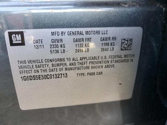 Photo 11 VIN: 1G6DS5E30C0132713 - CADILLAC CTS 