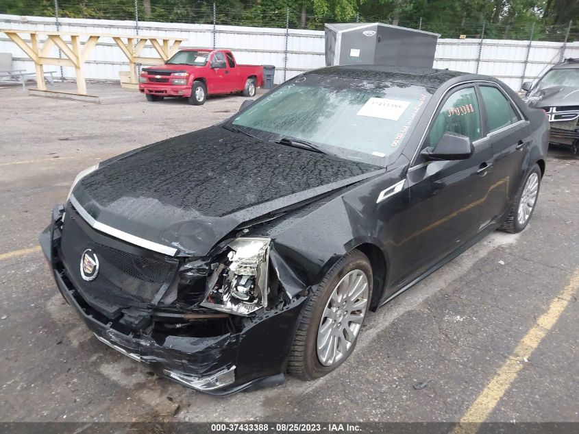 Photo 1 VIN: 1G6DS5E34D0103071 - CADILLAC CTS 