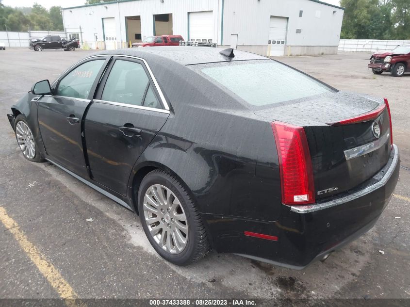 Photo 2 VIN: 1G6DS5E34D0103071 - CADILLAC CTS 