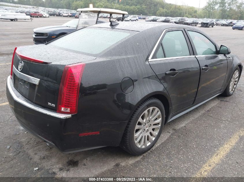 Photo 3 VIN: 1G6DS5E34D0103071 - CADILLAC CTS 