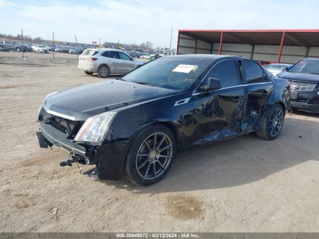 Photo 1 VIN: 1G6DS5E36D0131776 - CADILLAC CTS 