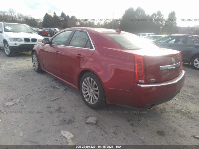 Photo 2 VIN: 1G6DS5E3XD0109912 - CADILLAC CTS SEDAN 