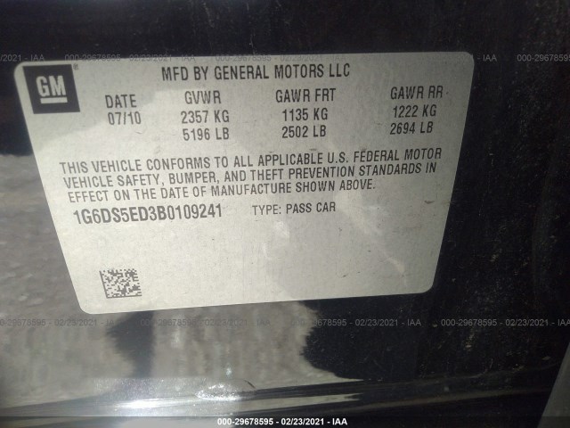 Photo 8 VIN: 1G6DS5ED3B0109241 - CADILLAC CTS SEDAN 