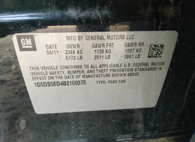 Photo 8 VIN: 1G6DS5ED4B0160375 - CADILLAC CTS SEDAN 