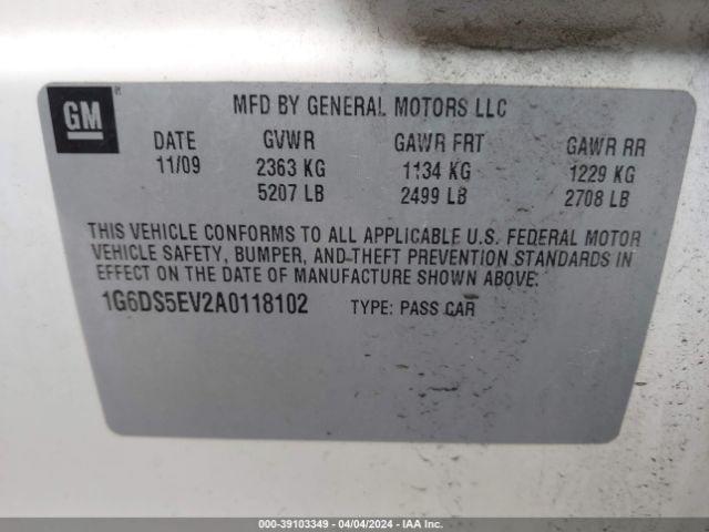 Photo 8 VIN: 1G6DS5EV2A0118102 - CADILLAC CTS 