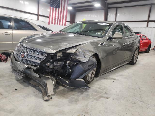 Photo 1 VIN: 1G6DS5EV4A0116139 - CADILLAC CTS PREMIU 