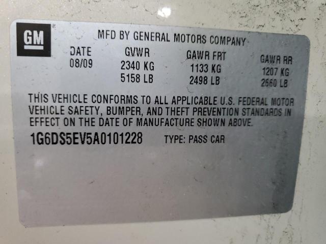 Photo 11 VIN: 1G6DS5EV5A0101228 - CADILLAC CTS PREMIU 