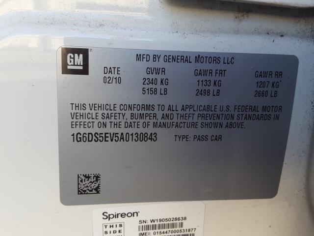 Photo 9 VIN: 1G6DS5EV5A0130843 - CADILLAC CTS PREMIU 