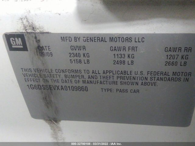 Photo 8 VIN: 1G6DS5EVXA0109860 - CADILLAC CTS SEDAN 