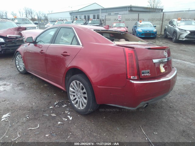 Photo 2 VIN: 1G6DS5EVXA0120602 - CADILLAC CTS SEDAN 