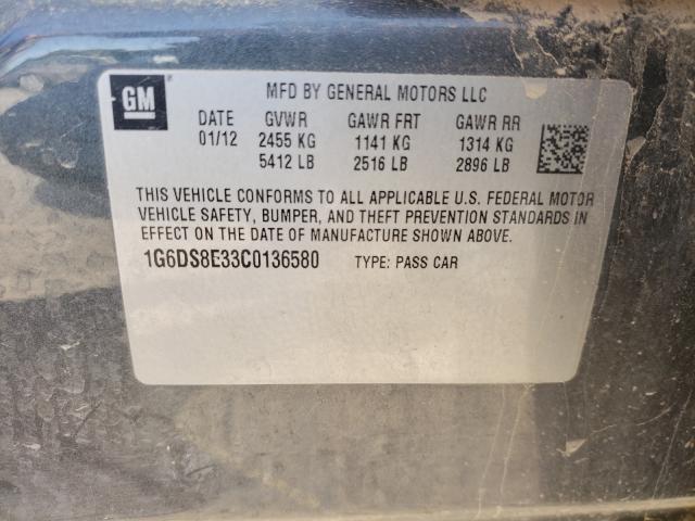 Photo 9 VIN: 1G6DS8E33C0136580 - CADILLAC CTS PREMIU 