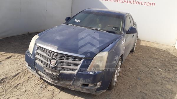 Photo 4 VIN: 1G6DU57V990124417 - CADILLAC LIBERTY 