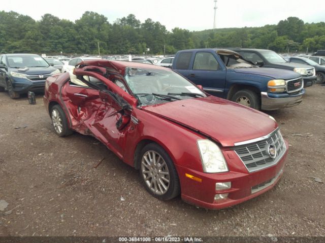 Photo 5 VIN: 1G6DU6EV4A0141896 - CADILLAC STS 