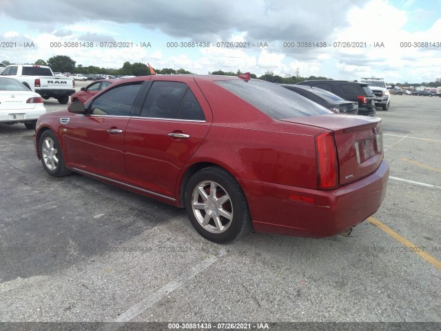 Photo 2 VIN: 1G6DU6EV5A0120930 - CADILLAC STS 