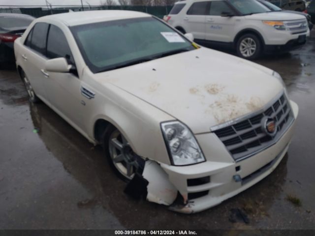 Photo 5 VIN: 1G6DU6EVXA0104822 - CADILLAC STS 