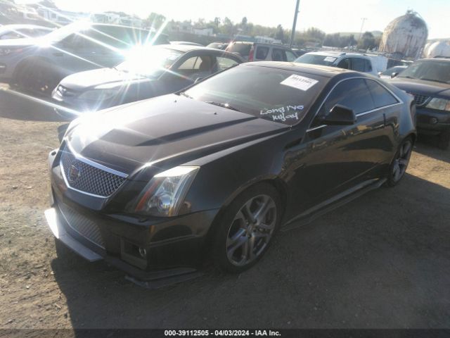 Photo 1 VIN: 1G6DV1EP0C0118555 - CADILLAC CTS-V 