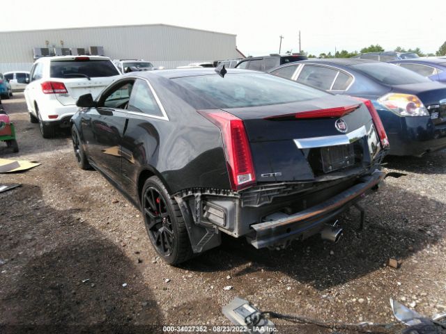 Photo 2 VIN: 1G6DV1EP0F0100481 - CADILLAC CTS-V COUPE 