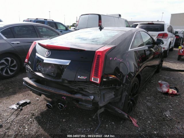 Photo 3 VIN: 1G6DV1EP0F0100481 - CADILLAC CTS-V COUPE 