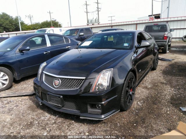 Photo 5 VIN: 1G6DV1EP0F0100481 - CADILLAC CTS-V COUPE 