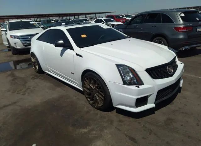 Photo 5 VIN: 1G6DV1EP1B0102332 - CADILLAC CTS-V 