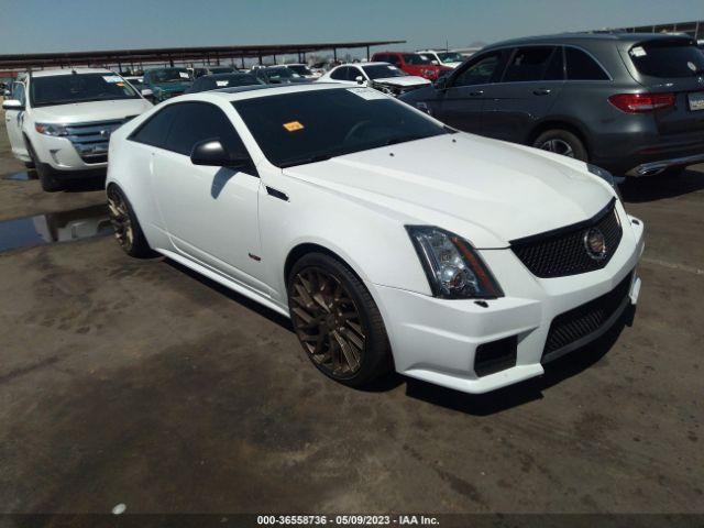 Photo 5 VIN: 1G6DV1EP1B0102332 - CADILLAC CTS-V 