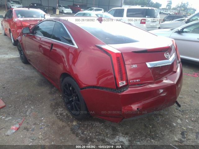 Photo 2 VIN: 1G6DV1EP1B0132687 - CADILLAC CTS-V COUPE 