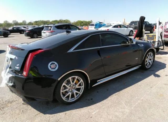 Photo 3 VIN: 1G6DV1EP2C0152836 - CADILLAC CTS-V 