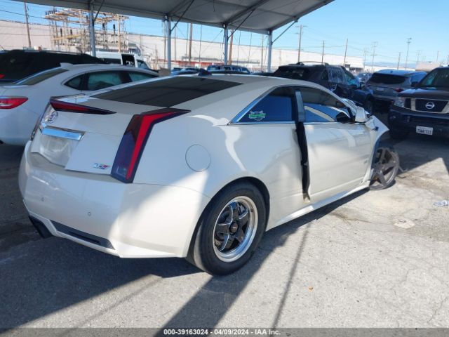 Photo 3 VIN: 1G6DV1EP6C0103848 - CADILLAC CTS-V 