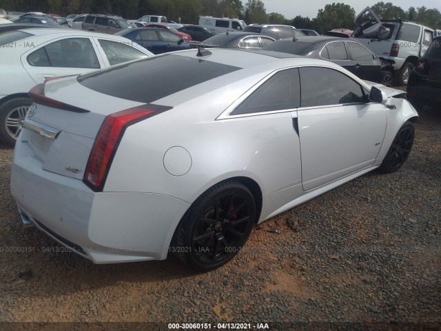 Photo 3 VIN: 1G6DV1EP6F0100601 - CADILLAC CTS-V COUPE 