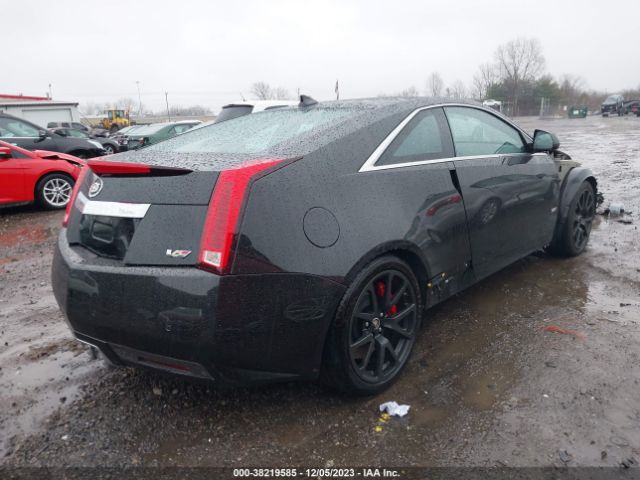 Photo 3 VIN: 1G6DV1EP7D0150761 - CADILLAC CTS-V 