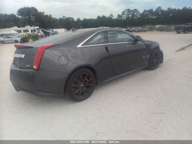 Photo 3 VIN: 1G6DV1EP8F0100499 - CADILLAC CTS-V COUPE 