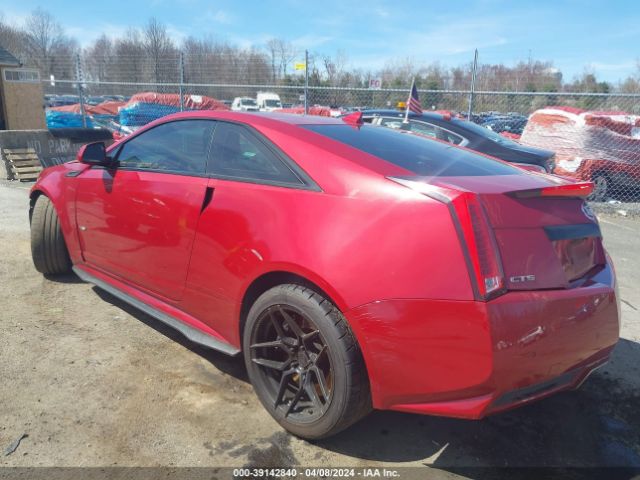 Photo 2 VIN: 1G6DV1EPXB0161069 - CADILLAC CTS-V 