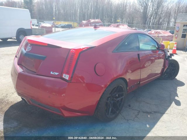 Photo 3 VIN: 1G6DV1EPXB0161069 - CADILLAC CTS-V 