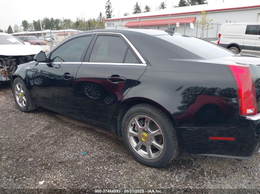 Photo 13 VIN: 1G6DV57V190172717 - CADILLAC CTS 