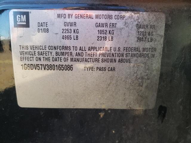 Photo 12 VIN: 1G6DV57V380165086 - CADILLAC CTS HI FEA 