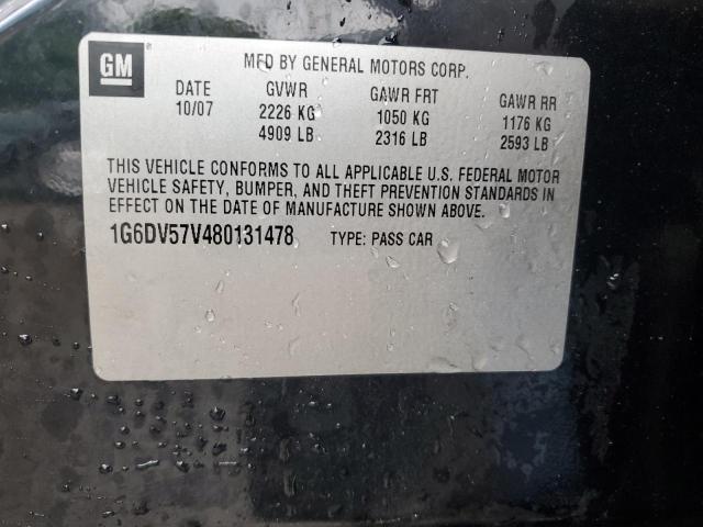 Photo 12 VIN: 1G6DV57V480131478 - CADILLAC CTS HI FEA 