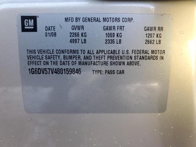 Photo 12 VIN: 1G6DV57V480159846 - CADILLAC CTS HI FEA 