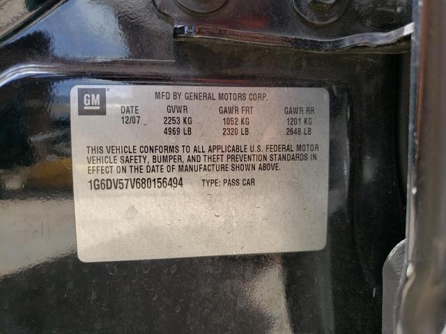 Photo 11 VIN: 1G6DV57V680156494 - CADILLAC CTS HI FEA 