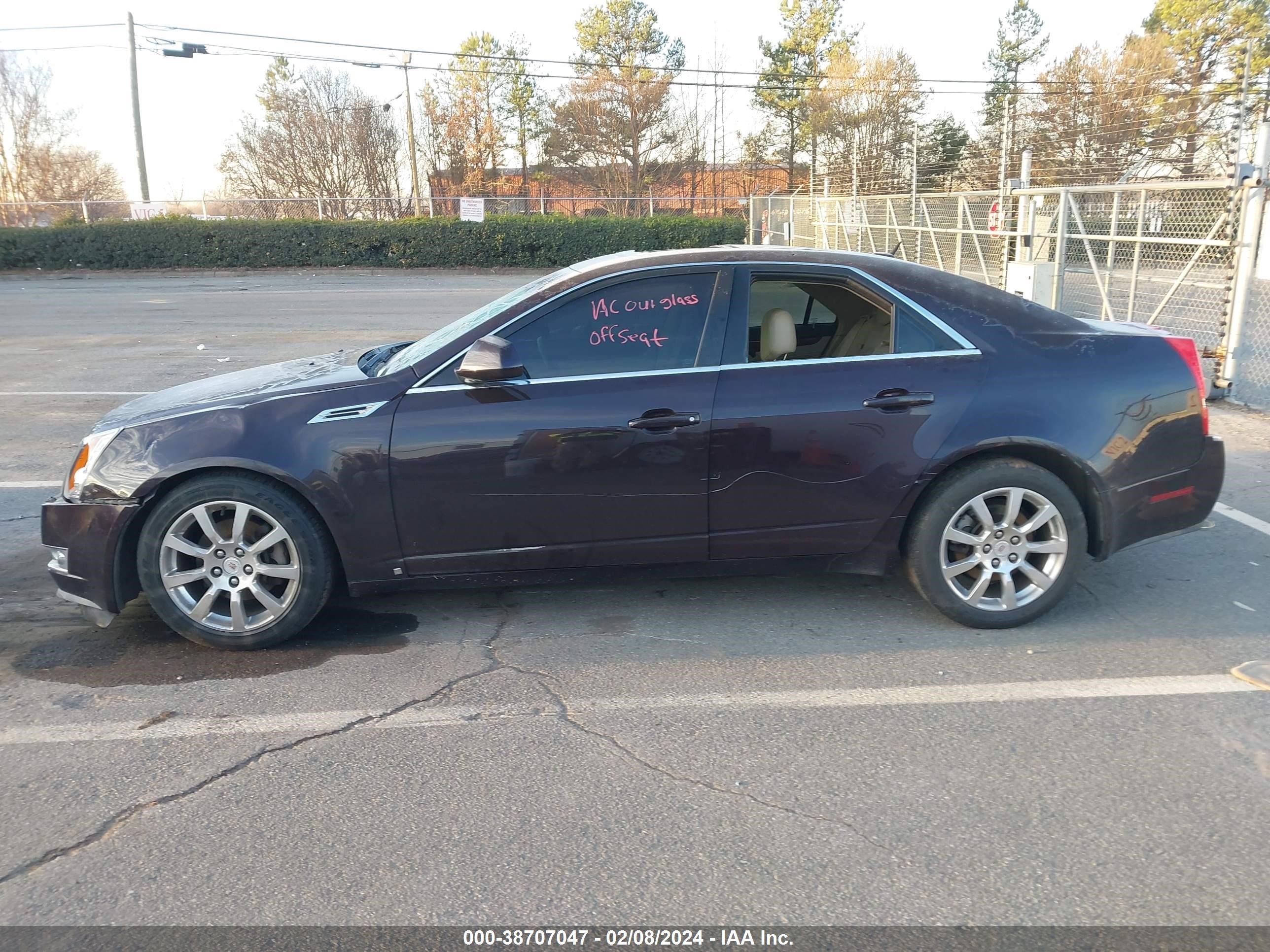 Photo 13 VIN: 1G6DV57V680158116 - CADILLAC CTS 